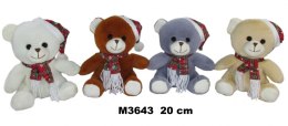 BOW 20CM PLUSH TOY SITTING IN HAT AND SCARF SUN-DAY