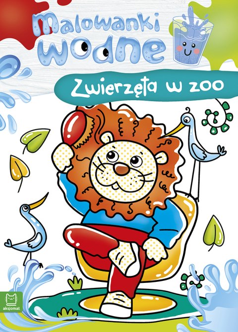 WATER PAINTINGS. ANIMALS AT THE ZOO