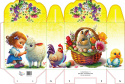 Easter packaging for children 2023 - basket pattern