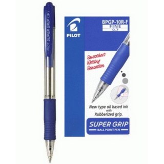 AUTOMATIC PEN SUPER GRIP BLUE REMOTE BPGP-10R-L