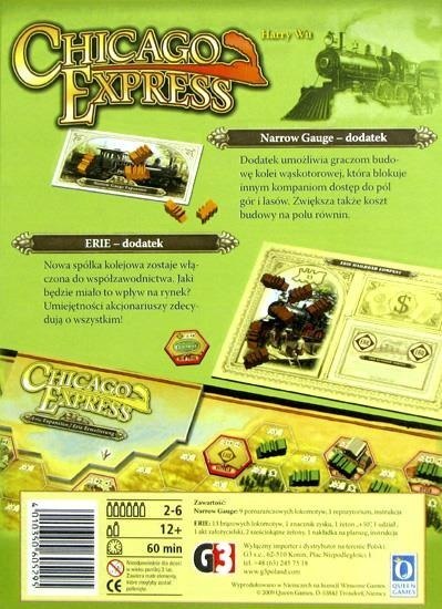 Chicago Express Extension (Polish edition)