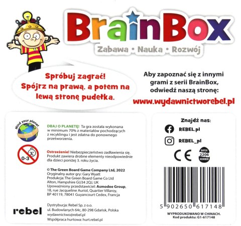 BrainBox: Football