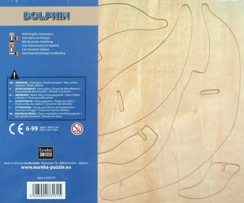 Gepetto wooden puzzle - Dolphin (Dolphin)