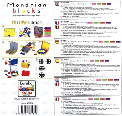 Ah!Ha - Mondrian Block (yellow) - puzzle game