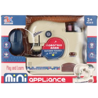 SEWING MACHINE WITH ACCESSORIES MEGA CREATIVE 481792