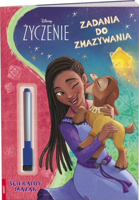 DISNEY ŻYCZENIE. ZADANIA DO ZMAZYWANIA AMEET