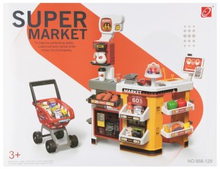 SUPERMARKET MEGA CREATIVE 543754 MEGA CREATIVE