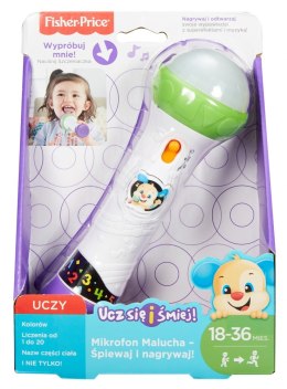 FP LL TODDLER'S MICROPHONE SING AND RECORD