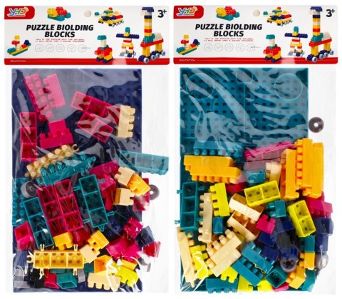 BUILDING BLOCKS 75 ELEMENTS MEGA CREATIVE 482594