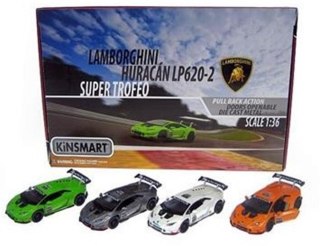 METAL CAR LAMBORGHINI HURACAN 13CM HIPO KT5389D HIPO