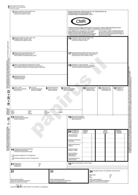 CMR 4-FOLD A4 PAPYRUS