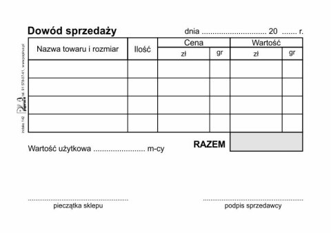 SHOE SALE PROOF PRINT A7 PIR 142 OFFSET PAPIRUS