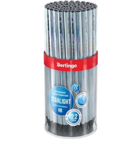 HB PENCILS BLACK DREW STARLIGHT TUB A 72 CDC 484882 CDC