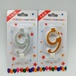 BIRTHDAY CANDLES NUMBER 9 GLITTER SILVER 1420029 L&H L&H
